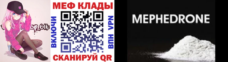 Магазины продажи наркотиков Чебоксары NBOMe  Гашиш  Канабис 