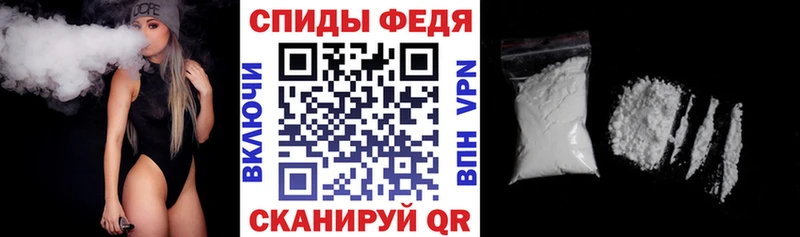 хочу Чебоксары АМФЕТАМИН 98%