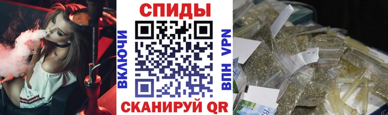 Бутират вода  даркнет сайт  Чебоксары 