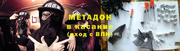 Альфа ПВП Алзамай