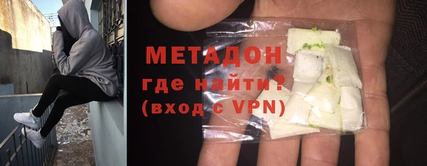 Альфа ПВП Алзамай