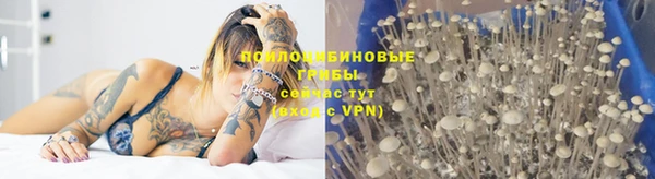 меф VHQ Алексин