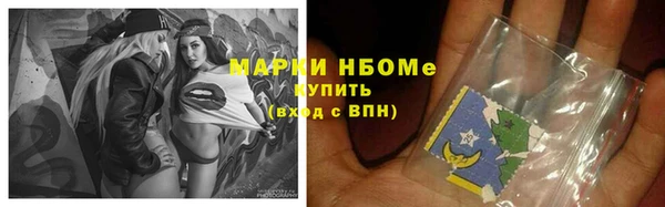 Альфа ПВП Алзамай
