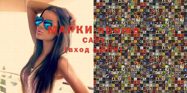 индика Алексеевка