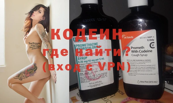 Альфа ПВП Алзамай