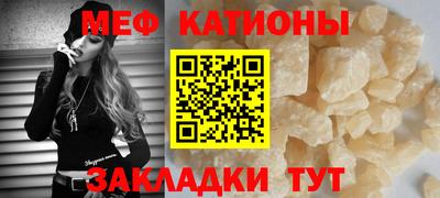 Альфа ПВП Рузаевка