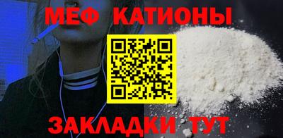 Альфа ПВП Рузаевка