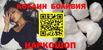 эйфоретик Рязань