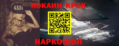 Альфа ПВП Рузаевка