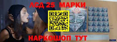 каннабис Рыбинск