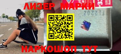 mdpv Свободный