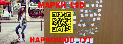 МДПВ Северобайкальск