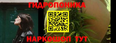 эйфоретик Рязань