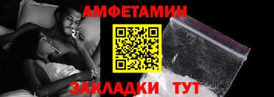 каннабис Рыбинск