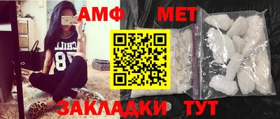 каннабис Рыбинск