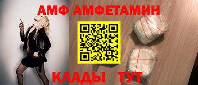 каннабис Рыбинск
