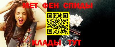 эйфоретик Рязань