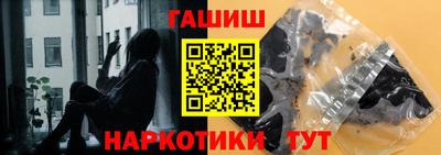 эйфоретик Рязань
