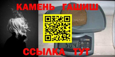 эйфоретик Рязань