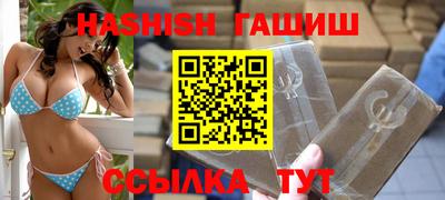 Альфа ПВП Рузаевка