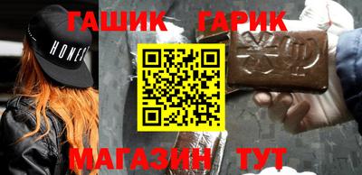 Альфа ПВП Рузаевка