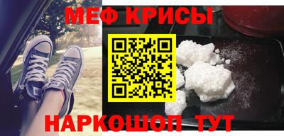 Альфа ПВП Рузаевка