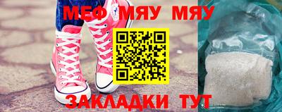 Альфа ПВП Рузаевка