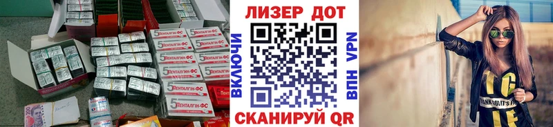 omg рабочий сайт  Чебоксары  LSD-25 экстази кислота  где купить наркоту 