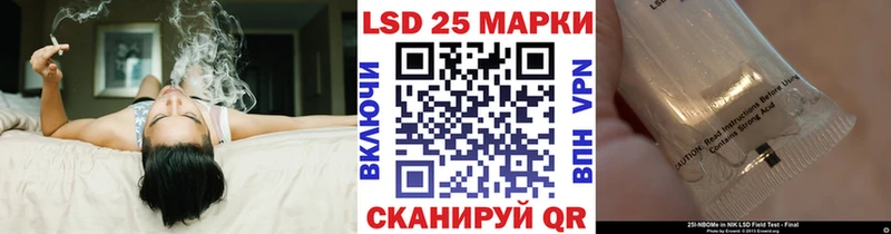 Марки N-bome 1,5мг  Чебоксары 