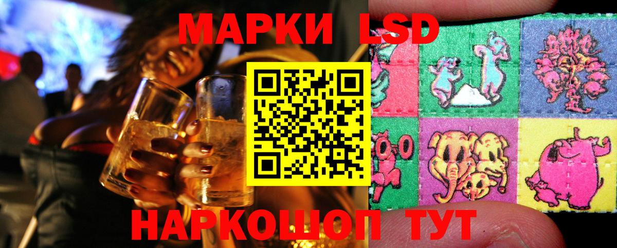 Чебоксары  Альфа ПВП СК кристаллы  Cocaine  Меф   Канабис  Вход с VPN  Гашиш 