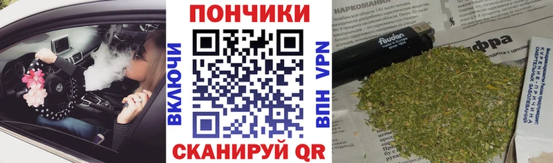 Каннабис SATIVA & INDICA  Чебоксары 